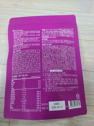 바쁘게살장구님이 올린 리뷰 사진 3