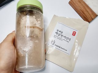 쬐니로움님이 올린 리뷰 사진 3