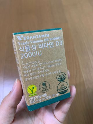 도다자매님이 올린 리뷰 사진 1