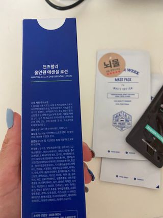 실버님이 올린 리뷰 사진 1
