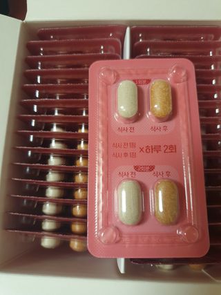 킬팻다이어트 킬팻 스피드 다이어트 [84 g / 700 mg x 120정] — 5점을 준 리뷰어가 2021년 6월 올린 사용 사진