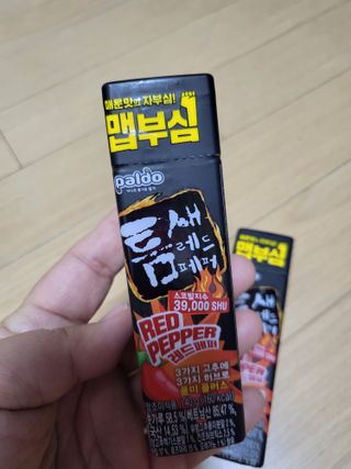 mimi님이 올린 리뷰 사진 2