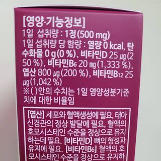 안녕지9인님이 올린 리뷰 사진 2