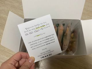 [그래한끼] 무설탕/저당 시리얼타입 수제그래놀라 (40gX10개) — 5점을 준 리뷰어가 2022년 9월 올린 사용 사진