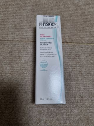 피지오겔 레드수딩 시카밸런스 크림 50ml — 4점을 준 리뷰어가 2022년 4월 올린 사용 사진