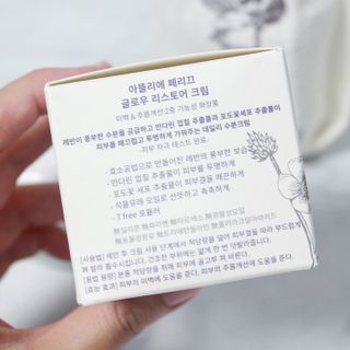banew님이 올린 리뷰 사진 3