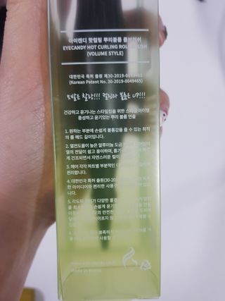 응디니님이 올린 리뷰 사진 2