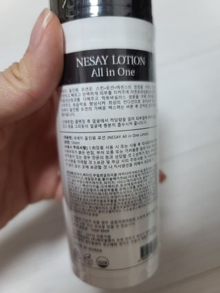 응디니님이 올린 리뷰 사진 2
