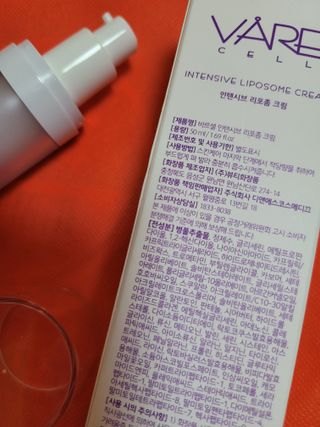 바르셀 수분로션 수분크림 보습 탄력 주름개선 인텐시브 리포좀 크림 C1 50ml — 5점을 준 리뷰어가 2021년 11월 올린 사용 사진