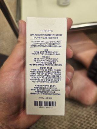 이성주님이 올린 리뷰 사진 3