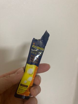 [키스립] 근본적인 숙취원인 해결 숙취해소제 뉴키스립비타 (최신) — 5점을 준 리뷰어가 2022년 10월 올린 사용 사진