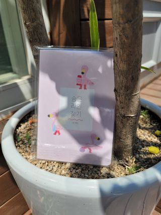 송현동쭈니맘님이 올린 리뷰 사진 2