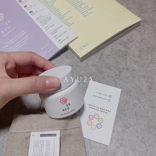 AYU25[아유트웬티파이브]다마스크로즈워터 베이스 천연 수분 촉촉 크림 — 5점을 준 리뷰어가 2021년 4월 올린 사용 사진