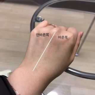 키노닉스 원더 레미디 튜브 보습크림 — 5점을 준 리뷰어가 2022년 4월 올린 사용 사진