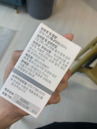 KellyChoi님이 올린 리뷰 사진 3