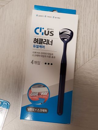 크리오 클리어스 혀백태제거 구취관리 혀클리너 — 5점을 준 리뷰어가 2021년 2월 올린 사용 사진