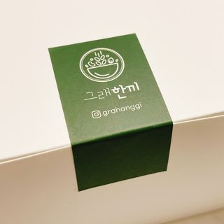 [그래한끼] 무설탕/저당 시리얼타입 수제그래놀라 (40gX10개) — 4.5점을 준 리뷰어가 2022년 6월 올린 사용 사진