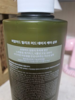 둥이맘님이 올린 리뷰 사진 4