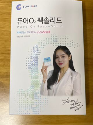 퓨어오투 블루콩 퓨어오투 팩솔리드 — 4.5점을 준 리뷰어가 2022년 5월 올린 사용 사진