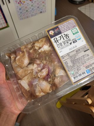 절세미녀님이 올린 리뷰 사진 1