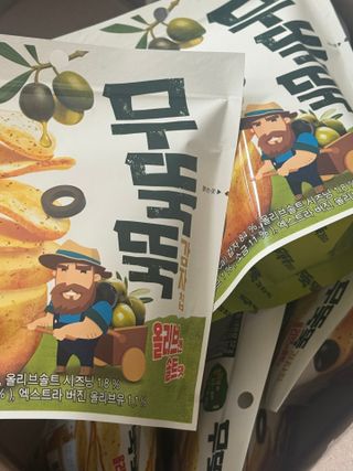 수피님이 올린 리뷰 사진 1