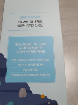 푸둘님이 올린 리뷰 사진 2