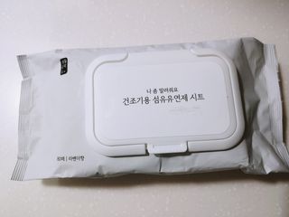 쑤니님이 올린 리뷰 사진 2