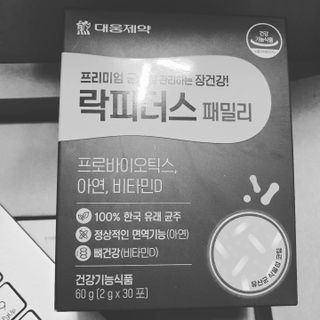 오세요님이 올린 리뷰 사진 1