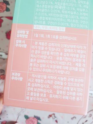 아그네스님이 올린 리뷰 사진 3
