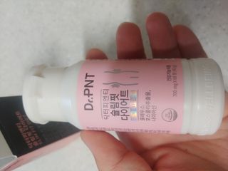 닥터피엔티 [Dr.PNT] 하루 2알로 건강한 다이어트! 한겨울에도 체지방만 쏙~ 슬림핏 다이어트 — 5점을 준 리뷰어가 2023년 3월 올린 사용 사진