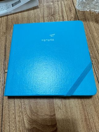 퍼펙트초이스님이 올린 리뷰 사진 1