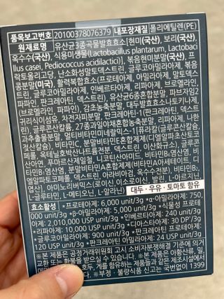 여름님이 올린 리뷰 사진 3