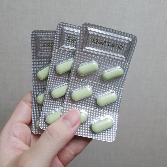 지중해로 쏙빠지다 1SET (800mg*60정) 리뷰 사진