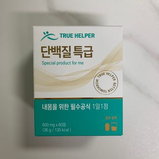 으뜨미님이 올린 리뷰 사진 3