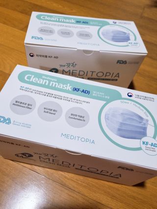 나무드 [식약처허가] KF-AD 국내생산 메디토피아 비말차단 마스크 50매 대대형 헬스 운동 2 BOX — 리뷰어가 2021년 10월 올린 사용 사진