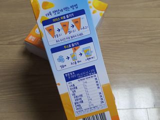 게링𖤐님이 올린 리뷰 사진 3