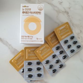 kimsang90님이 올린 리뷰 사진 4