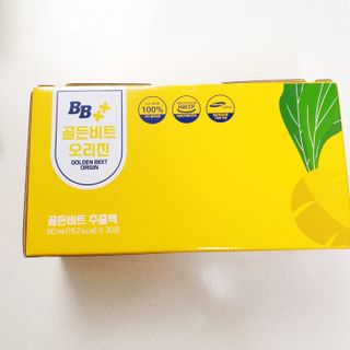 혜린마미𓍯님이 올린 리뷰 사진 3