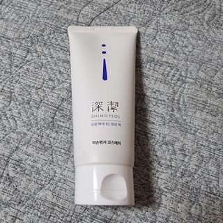 약손명가코스메틱 심결 깨어나는 맑음 팩 — 5점을 준 리뷰어가 2021년 3월 올린 사용 사진