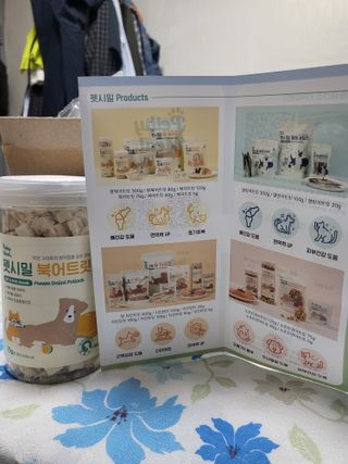매너유딩님이 올린 리뷰 사진 1