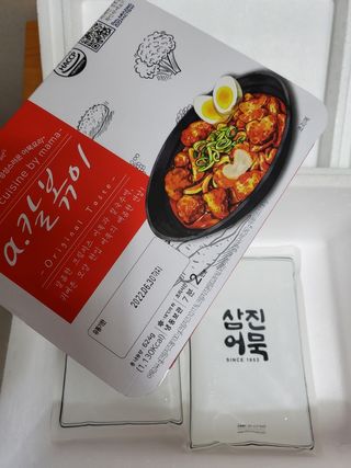 쩡은e님이 올린 리뷰 사진 2