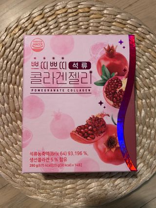 헬스업_쁘띠쁘띠석류콜라겐젤리_20g x 14포 — 5점을 준 리뷰어가 2021년 1월 올린 사용 사진