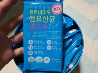 헬스업 프로바이오 생유산균 퍼스트 新 — 5점을 준 리뷰어가 2021년 6월 올린 사용 사진