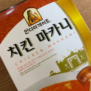 짱이님이 올린 리뷰 사진 2