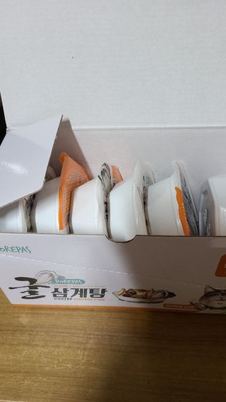 헤이미쉬님이 올린 리뷰 사진 3
