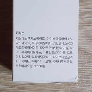 방긋님이 올린 리뷰 사진 4