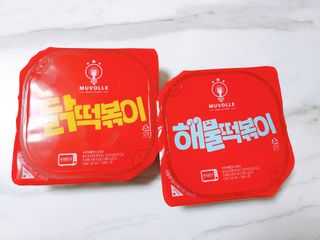 한성기업 무볼레 닭떡볶이+해물떡볶이 2종 세트 — 2.5점을 준 리뷰어가 2021년 9월 올린 사용 사진