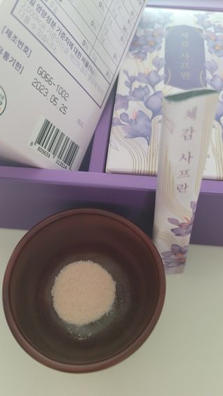나초단맘님이 올린 리뷰 사진 2