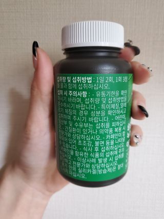 옙삐맘님이 올린 리뷰 사진 3