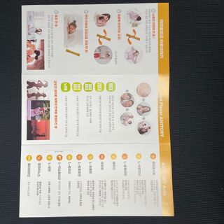 주식회사 씨크릿비에프랩 마시는 아미노산 아미토리 열대과일맛 14포 [1포, 5g / 보틀증정] — 5점을 준 리뷰어가 2023년 2월 올린 사용 사진